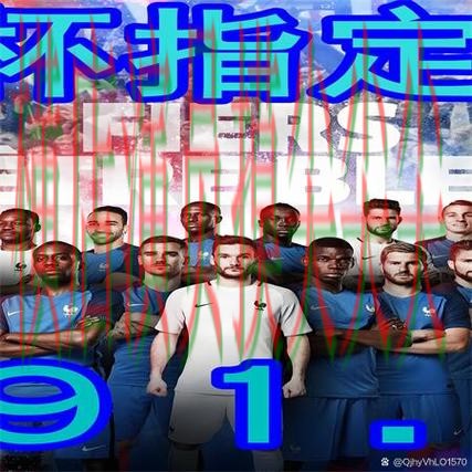 世界杯买球网站汇总:稳定性评测+直播全指南 - 世界杯全球总决赛 世界杯买球网站汇总:稳定性评测+直播全指南 - 世界杯全球总决赛