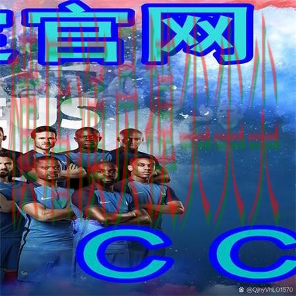 世界杯买球网站汇总:稳定性评测+直播全指南 - 世界杯全球总决赛 世界杯买球网站汇总:稳定性评测+直播全指南 - 世界杯全球总决赛