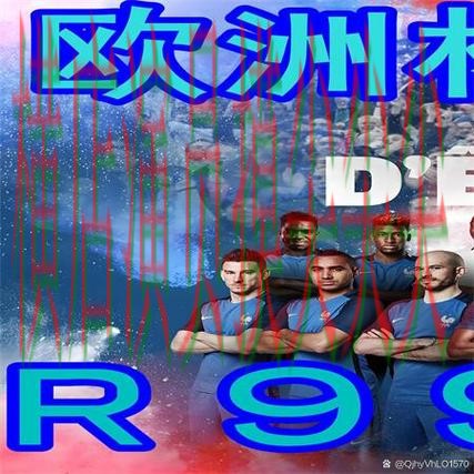 世界杯买球网站汇总:稳定性评测+直播全指南 - 世界杯全球总决赛 世界杯买球网站汇总:稳定性评测+直播全指南 - 世界杯全球总决赛